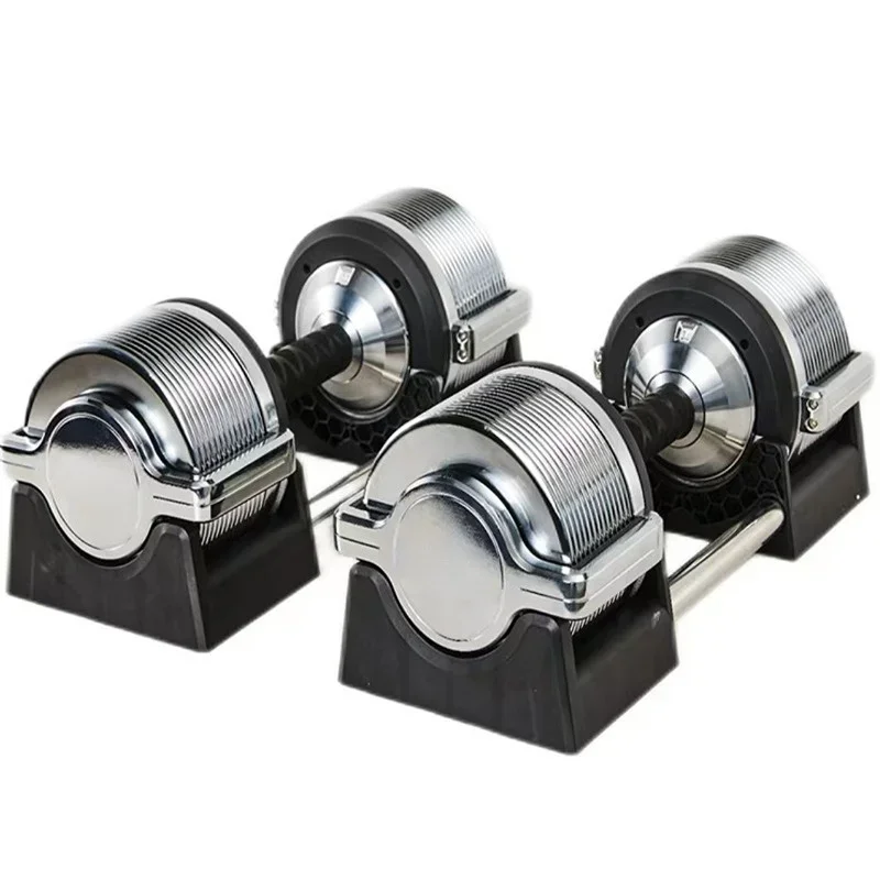 High-grade Solid Weight Plates Fast Weight Adjustable Dumbbell Set Universal Multi Gear 32kg Precision Steel Plated Dumbbell