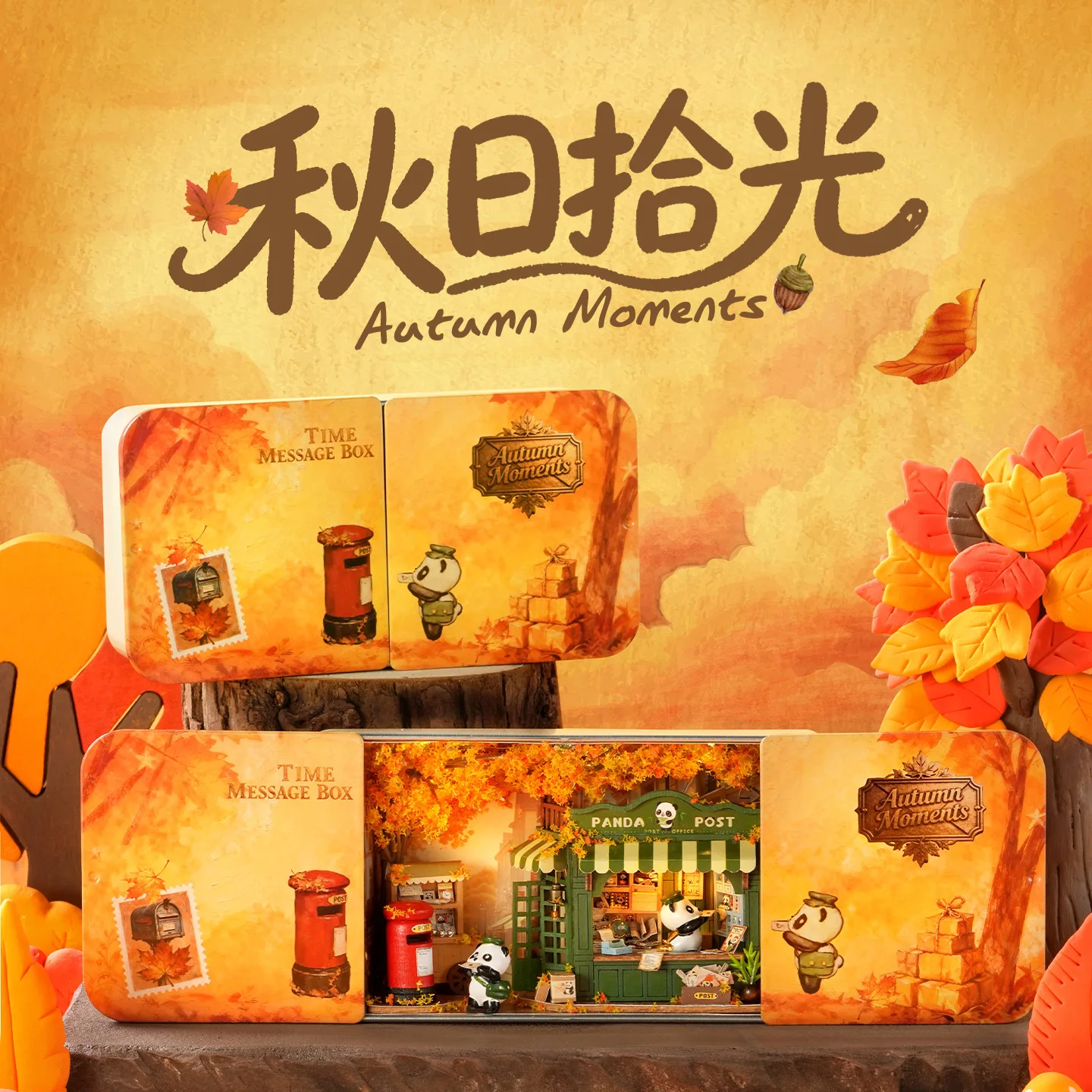 DIYTime Letter BoxSeries Mini HouseKit,Starry Glow Secret Wonderl/ Spring Autumn Shop3DAssembly CraftModel Creative Holiday Gift