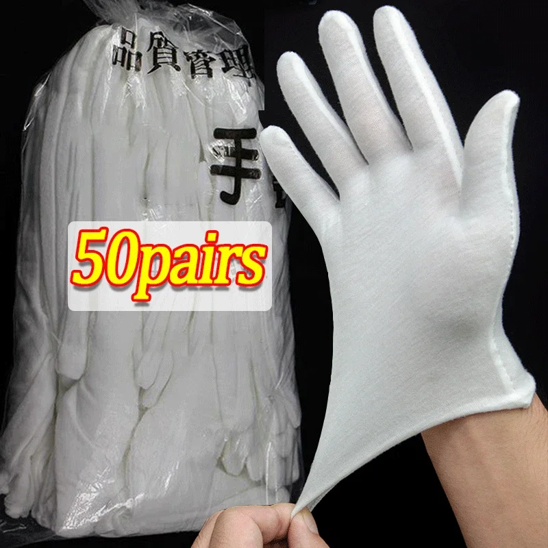 White Cotton Work Gloves Bulk for Dry Handling Film SPA Gloves Ceremonial High Stretch Gloves Household Cleaning Working Tools