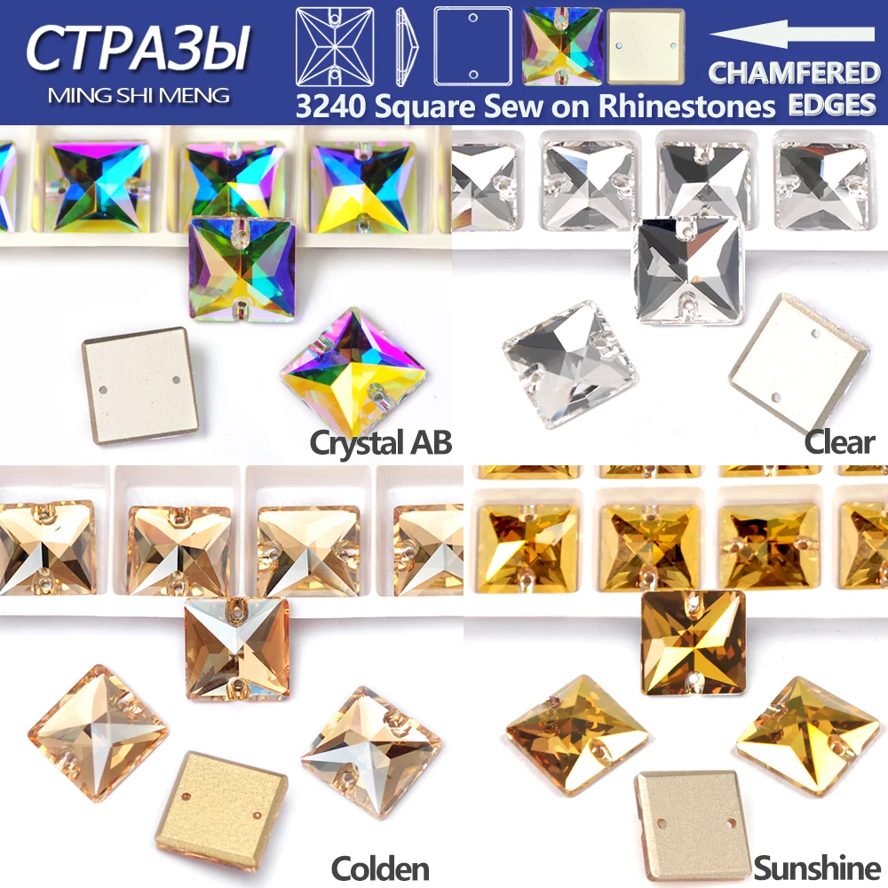 DIY Strass Craft Swar Crystals 3240 Crystal Clear AB Square Sew on Rhinestones for Needlework Sewing Rhinestone Accessories