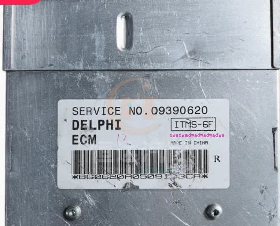 Suitable for Great Wall pickup Dadi Zhanqi 4Y engine computer board 09390620 ECU Control Unit module