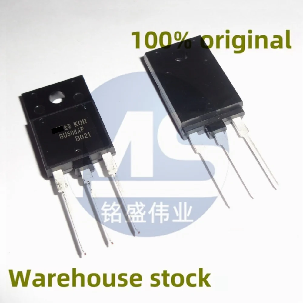 5PCS 100% new BU508AF direct insertion 1500V 8A TO-3PF ultrasonic commonly used high-power transistor