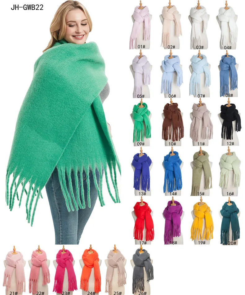 Autumn and Winter Warm Solid Colour Shawl for Women Long Tassel Rough Beard Grass Green Thickened 26 Colours Scarf