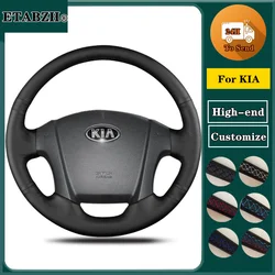 Kia Sportage 2005-2010用の革製ステアリングホイールカバー,マイクロファイバークロス,カーアクセサリー