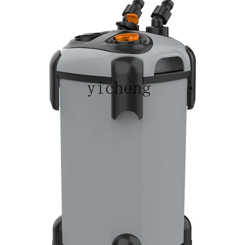 

filter bucket three-in-one water purification silent circulation pump external filter box