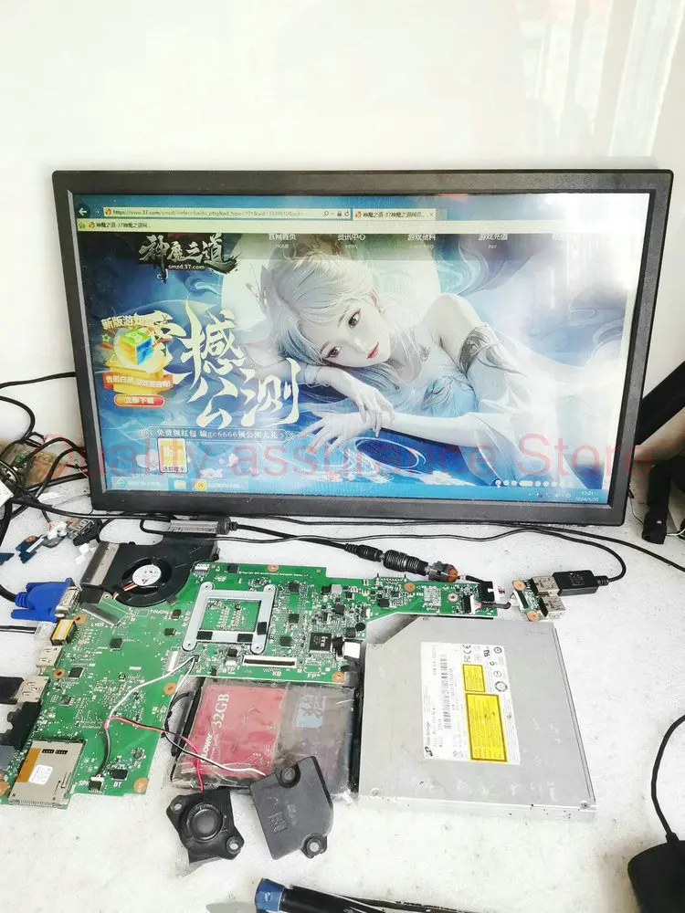 Imagem -04 - Laptop Motherboard para hp Pavillion Dv52000 607605001 Notebook Mainboard Cpu Radiador 100 de Trabalho