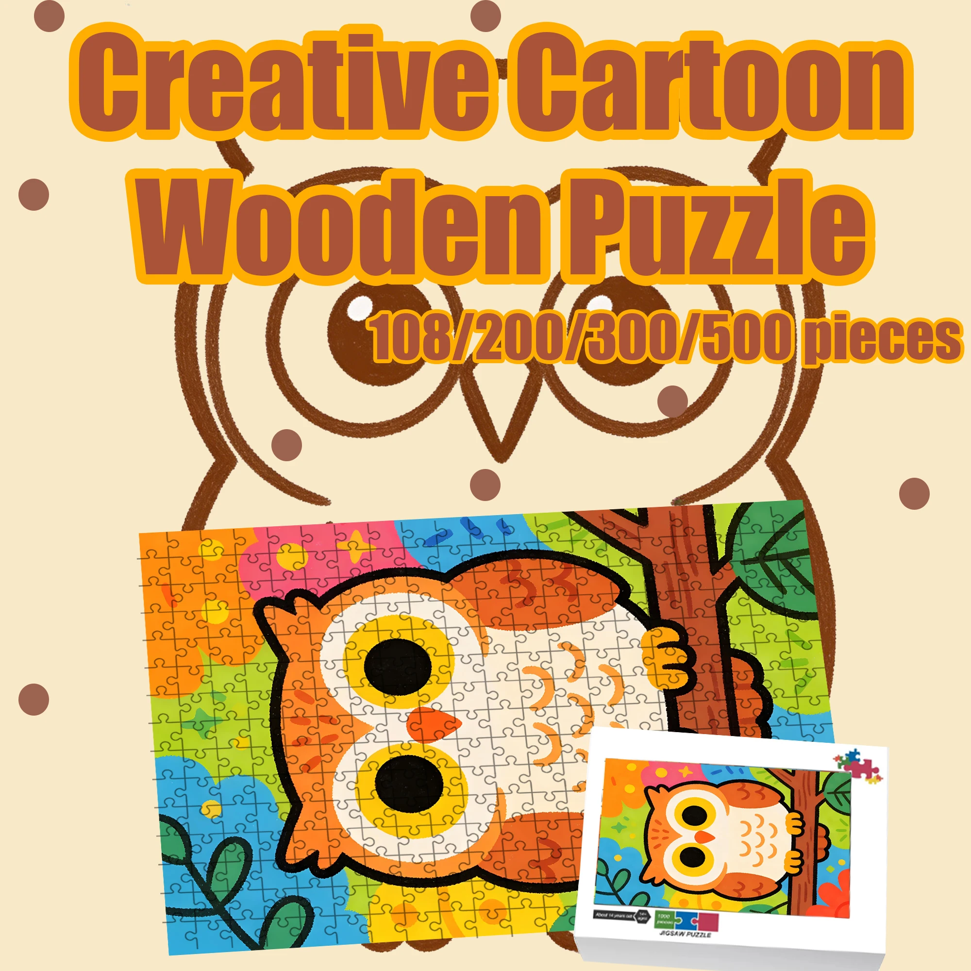 

Креативный мультяшный пазл-головоломка с изображением совы, 108/200/300/500 деталей, деревянный пазл, высокое качество, подарок, веселая игра для вечеринок