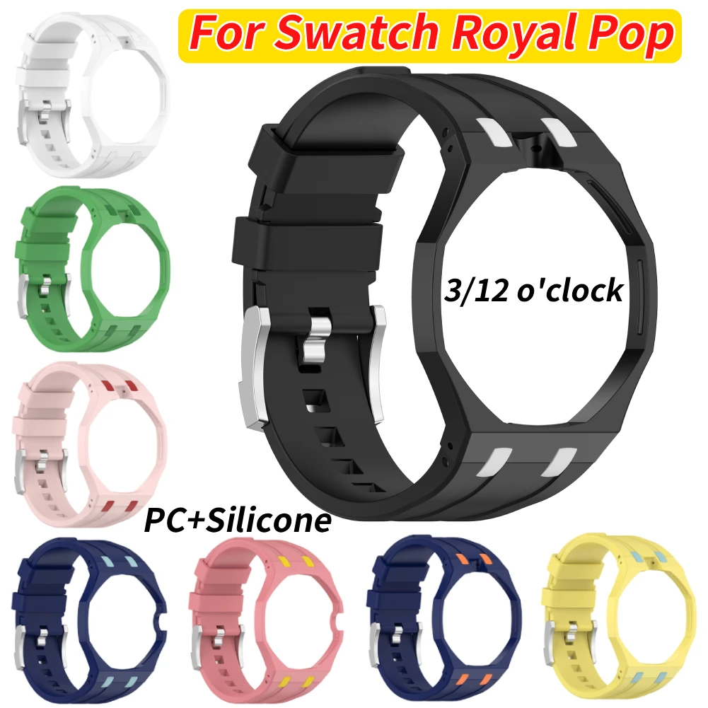 2 in 1 Silicone Strap+PC Case for swatch- X AP Royal Pop Pocket Watch Modification The Integrated Comfortable Watchband Replace