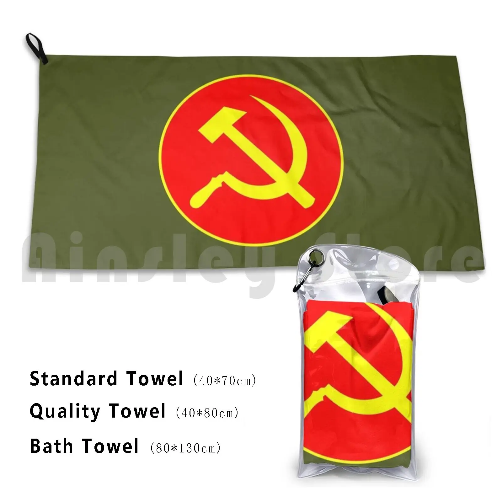 Hammer And Sickle Custom Towel Bath Towel Funny Soviet Russian Communism Senator Joseph Mccarthy Socialism