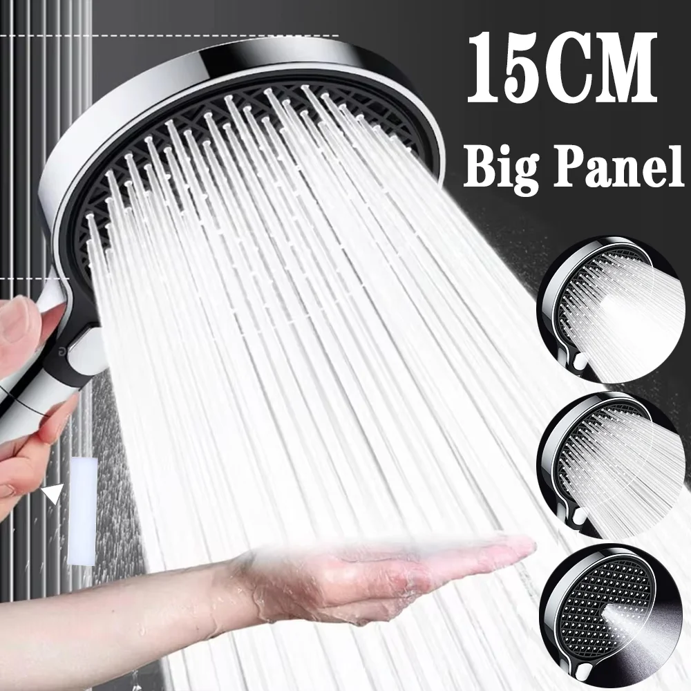 150MM Big Panel 3 Modes Pressure Boost Shower Head With Filter Adjustable Spray Nozzle Massage Shower Faucet Bathroom Accessorie