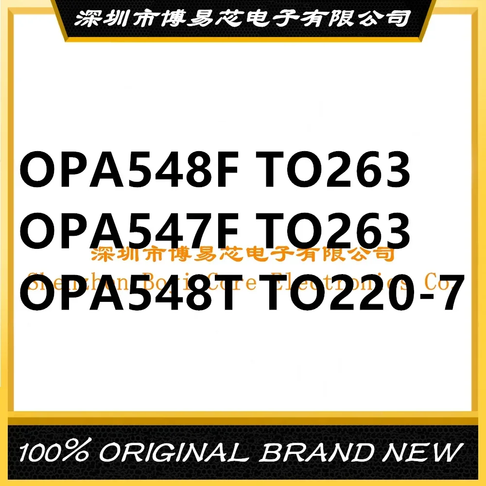OPA548 OPA548F OPA547F OPA548FKTWT 263 OPA548T 220-7 carcasa de PC