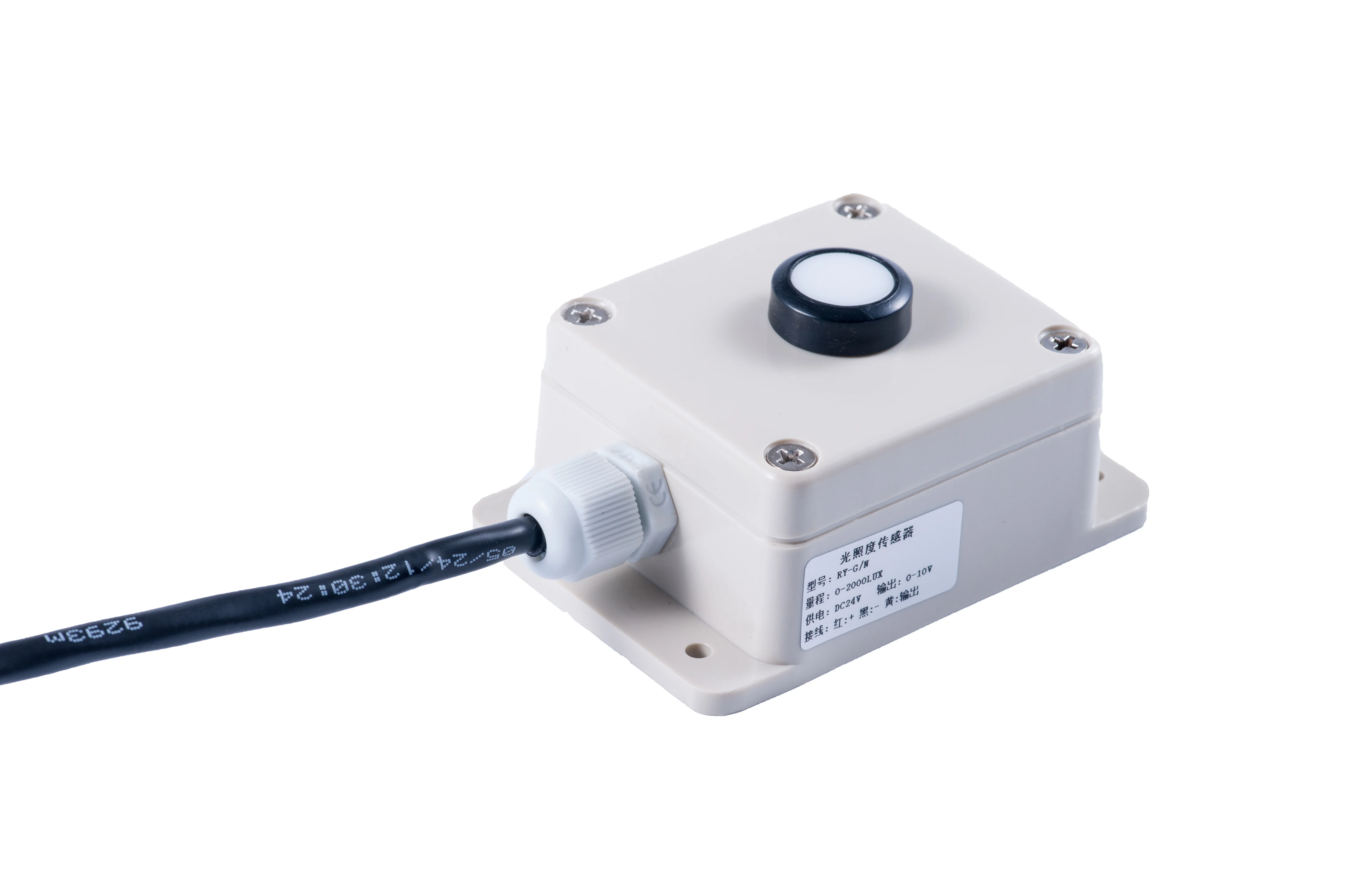 2026 New RY-G/W Illuminance Sensor Agricultural Light Monitoring High-Precision Measurement