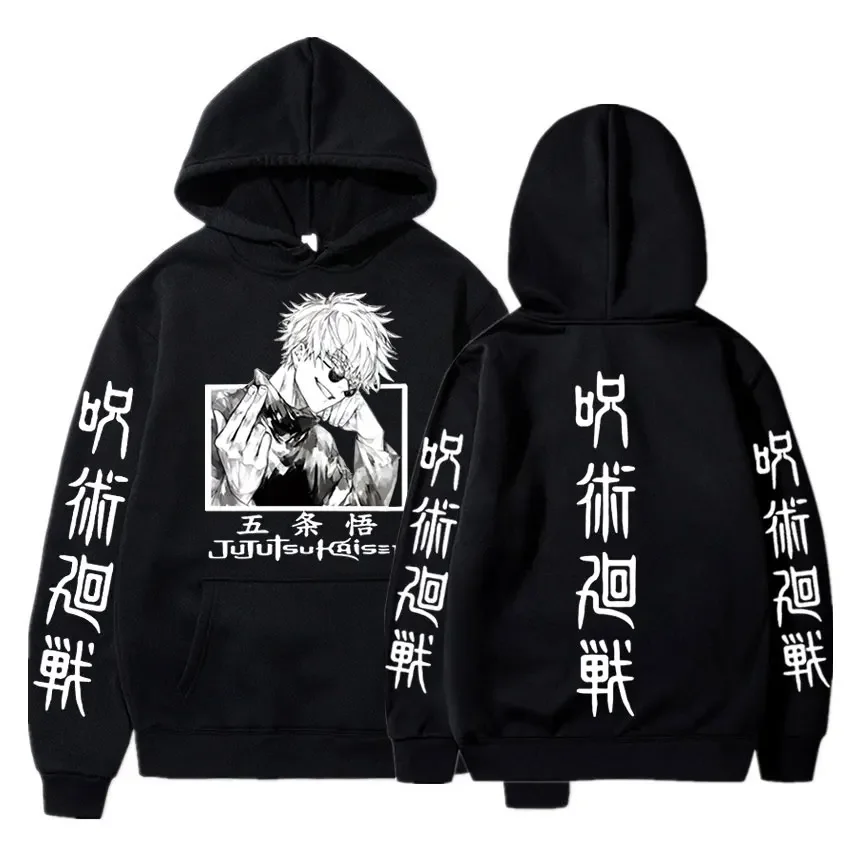 Anime Jujutsu Kaisen Gojo Satoru Hoodies Casual Loose Pullover  Men\'s Long Sleeve Oversized Hoodie Streetwear Hooded Sweatshirt