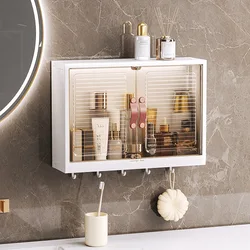 Household Wall Mounted Bathroom Storage Cabinet with Magnetic Suction Door Dustproof Storage Rack Kitchen Seasoning Storage Cabi