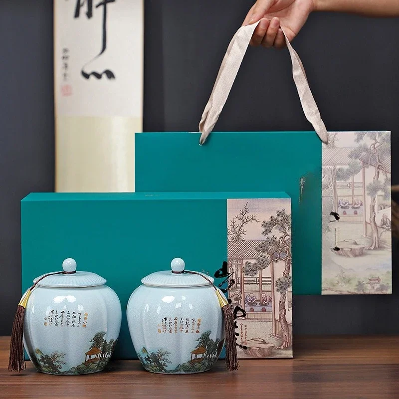 The new tea can, sealed porcelain can, is a gift.