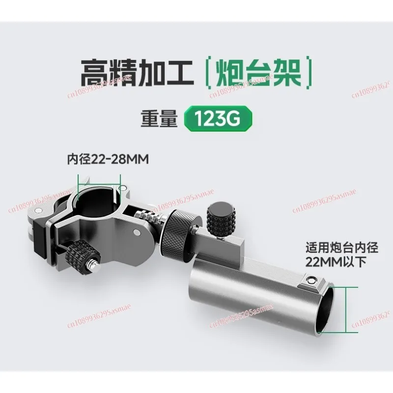 

Fishing chair battery rack bait tray rack umbrella rack fish guard fishing accessories