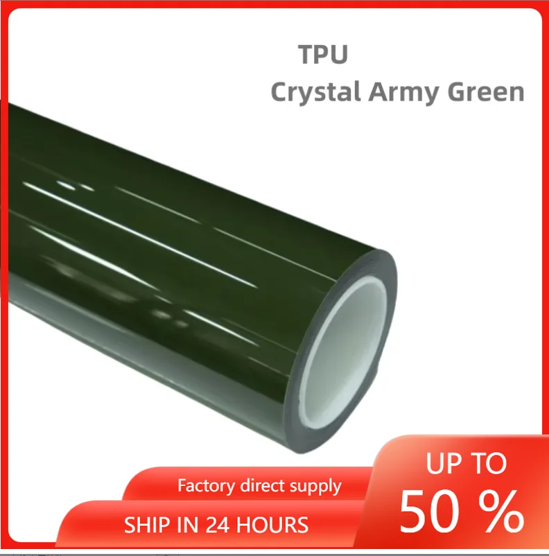 Color: PPF glossy crystal military green TPUPPF film paint protective film coating, anti-yellowing, self-healing, heat repair