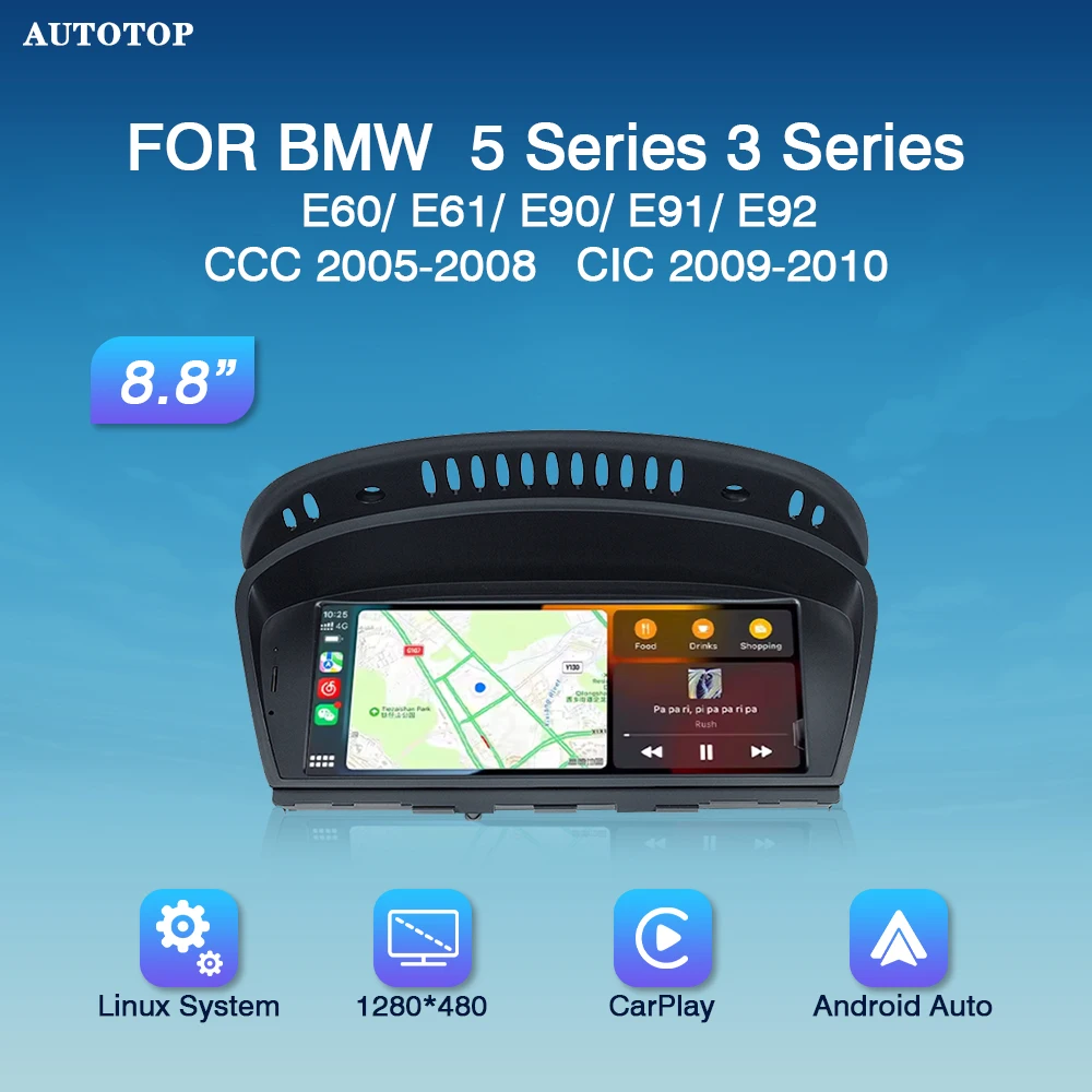 مشغل وسائط متعددة للسيارة من أوتو توب 8.8 بوصة لسيارة BMW 3/5 Series E60/ E61/ E63/ E90/ E91/ E92 CCC CIC Carplay اللاسلكي Android Auto