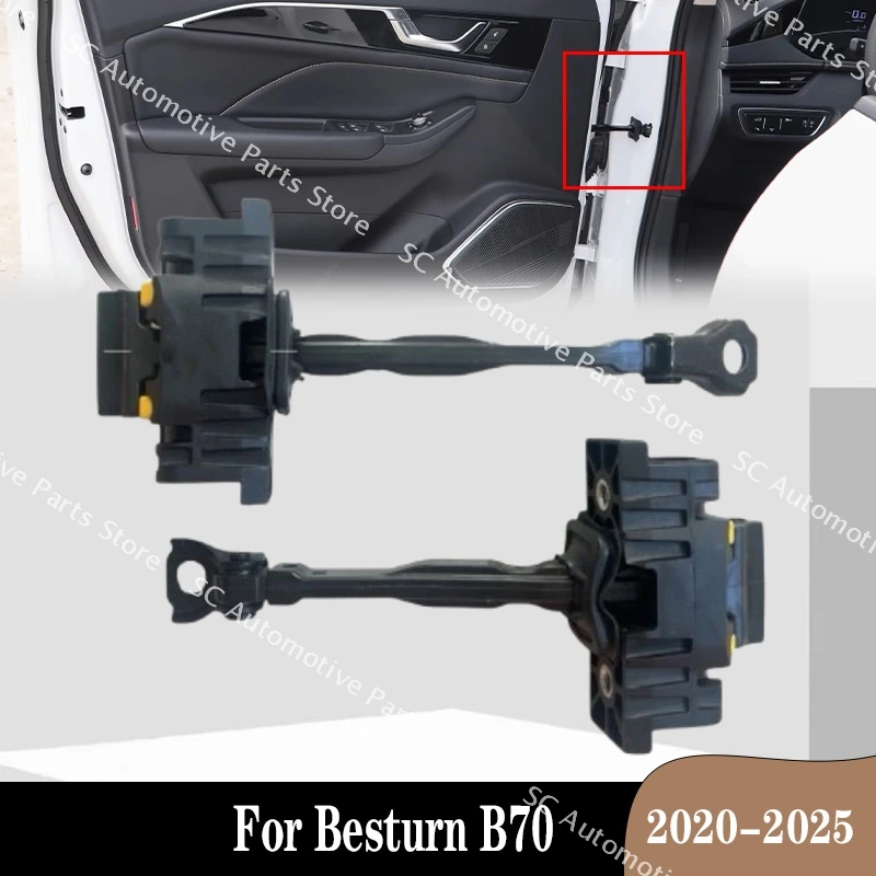 For Besturn B70 2020 2021 2022 2023 2024 2025 Front Rear Door Hinge Limit Rod Check Strap Stopper