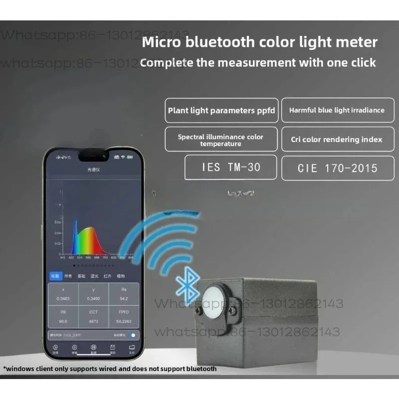 Portable Handheld Spectrometer P4 Basic, Lab Analytical Equipment, Wavelength 340-780nm Optical Measuring Instrument