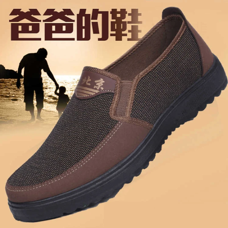 Men's Lightweight Comfortable Sneakers Walking Shoes 2023 Spring Autumn New Men's Cloth Shoes