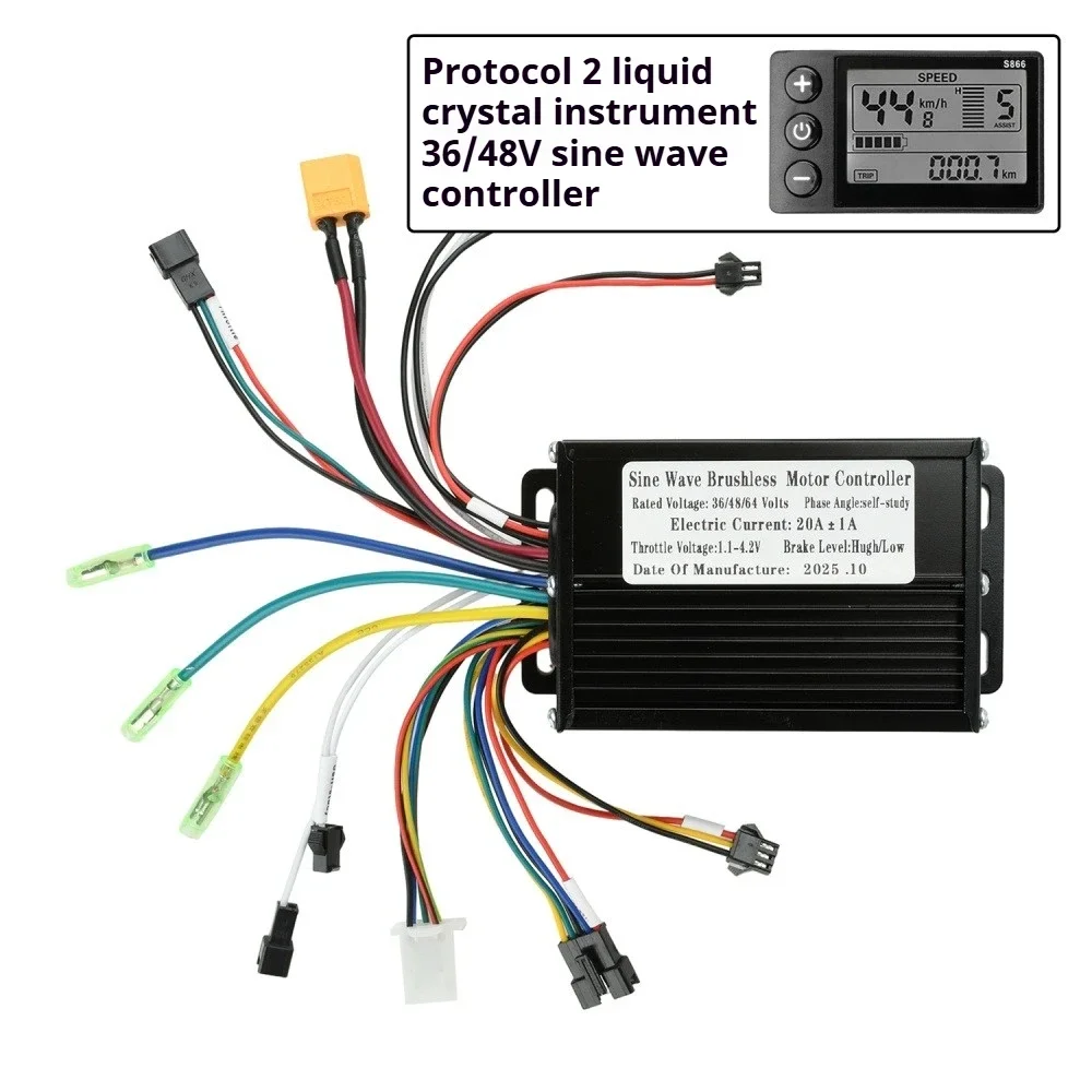 DC36V 48V 350-500W Brushless Motor Controller Electric Bike 20A Black Aluminum Sine Wave Motor Controller