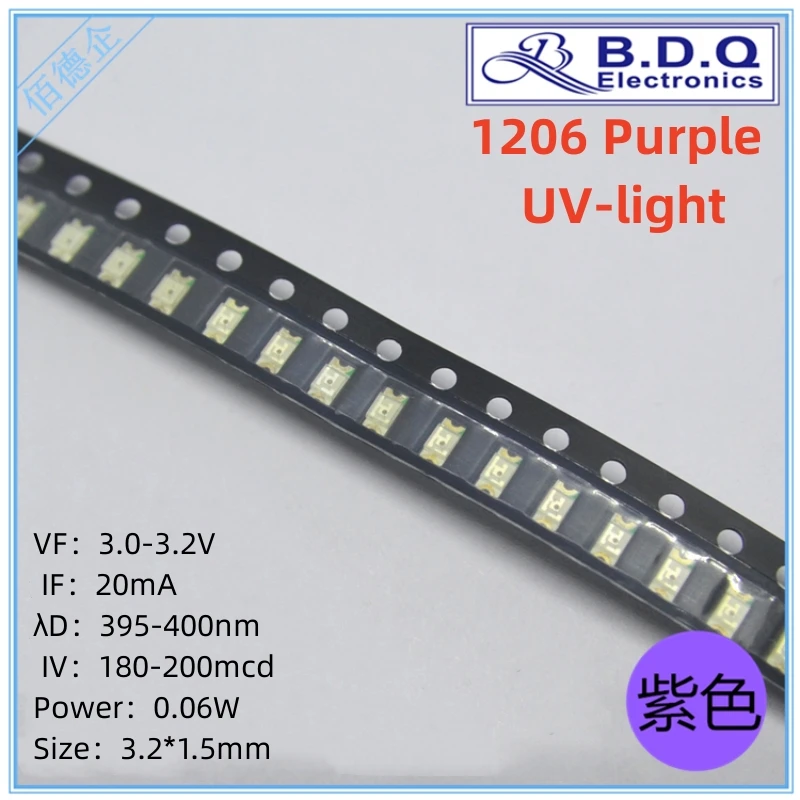 

1206 Purple UV-light LED Lamp Beads SMD LED Light Size 3215 Light-emitting Diode High Bright Quality 100pcs