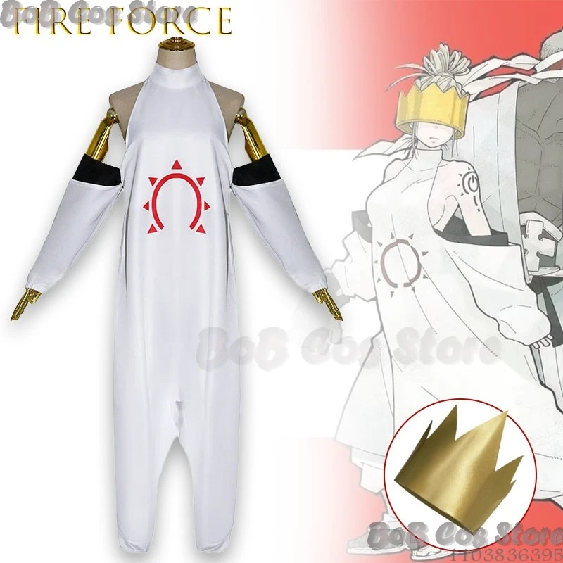 

Костюм для косплея Хаумеи из аниме Enn Enn No Shouboutai, белый комбинезон-униформа, женский костюм для Хэллоуина и вечеринок