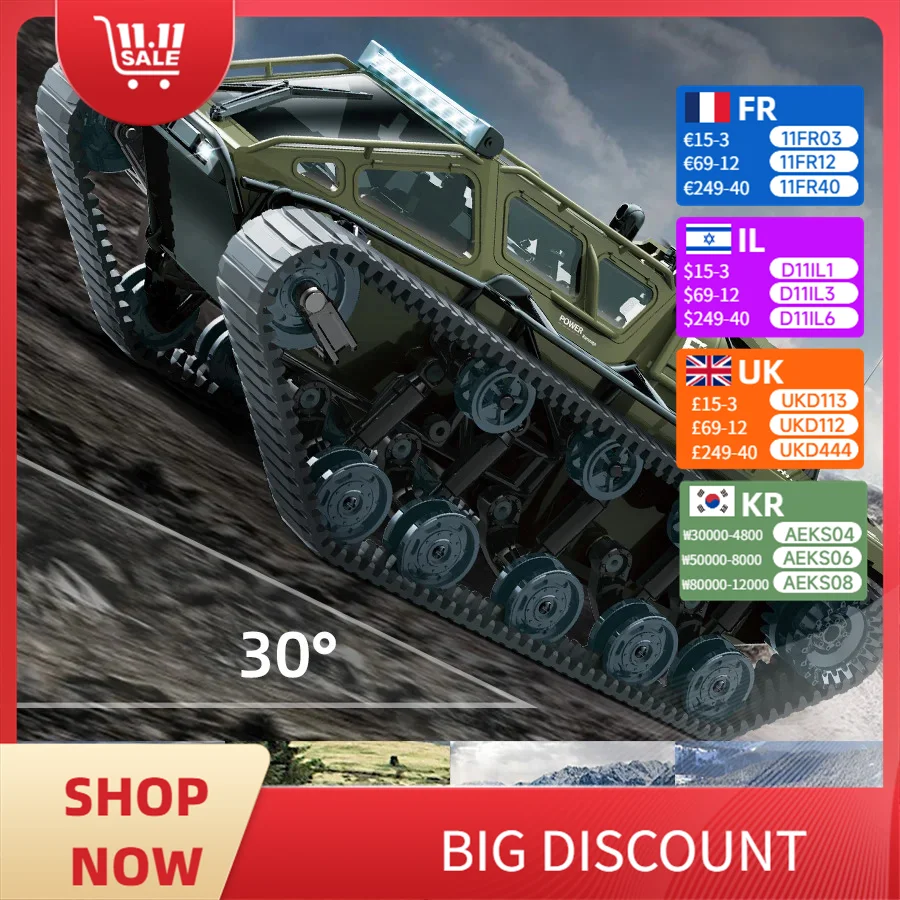 

2,4G Беспроводной радиоуправляемый вездеход и гусеничный бак для бездорожья — 360° ° Вращение на месте, имитация подвижного люка | Игрушка для мальчиков