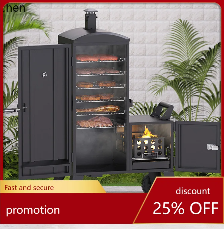 

HXL Commercial Smoker Grill Vertical Rotisserie Smoker Rack