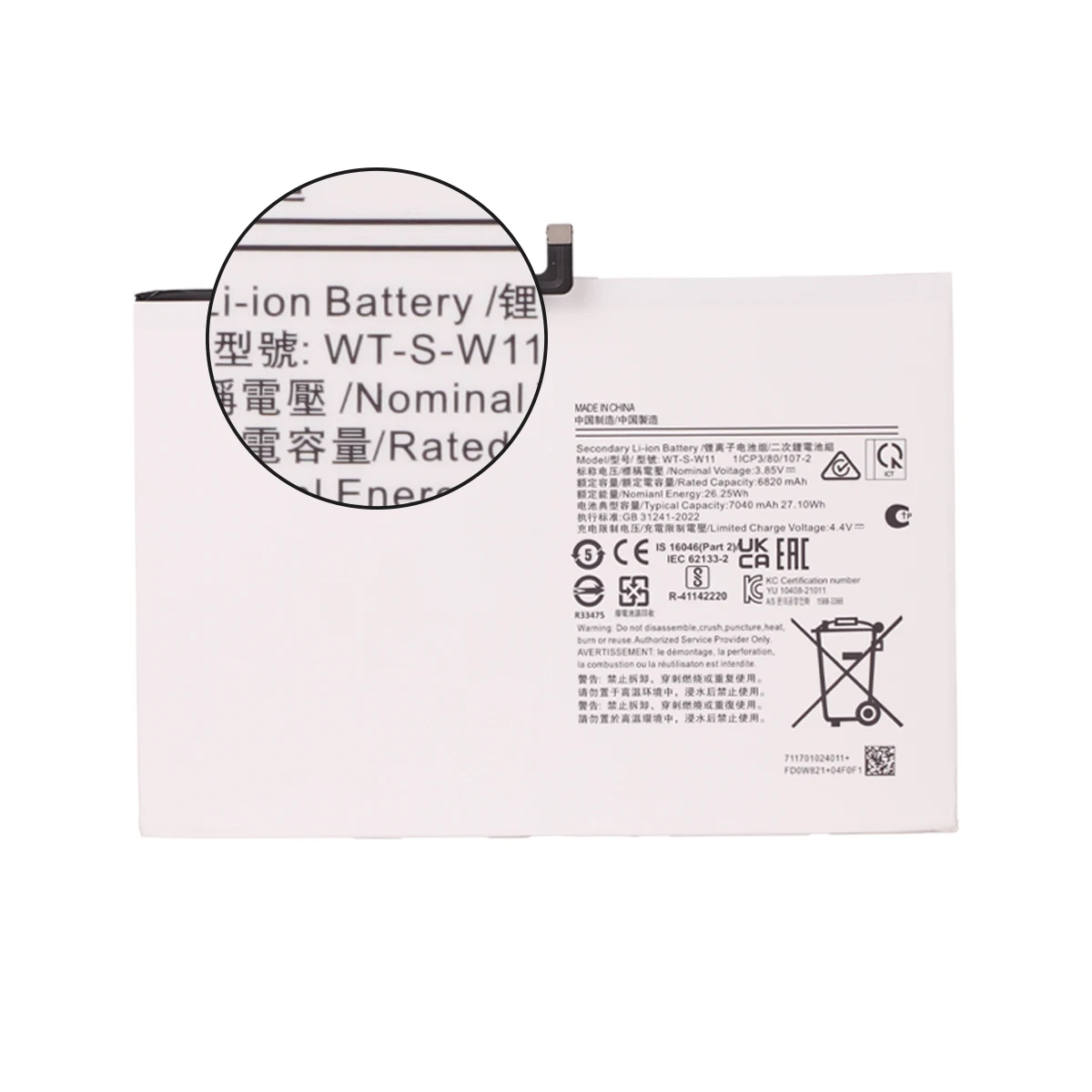 Brand New  WT-S-W11 7040mAh Replacement  Battery For Samsung Galaxy Tab A9+ /Tab 11 SM-X210 Tablet batteria+Tools