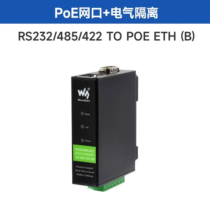 Serial Server RS232 485 422 to RJ45 Ethernet Module TCP IP to Serial Converter for Industrial Automation Network Gateway