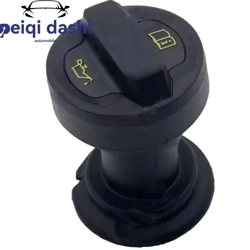 

06K103281B Заглушка маслозаливной горловины двигателя для VW 2012-2024 Golf POLO PASSAT TIGUAN AUDI A3 A4 A5 A7 Q5 Q7