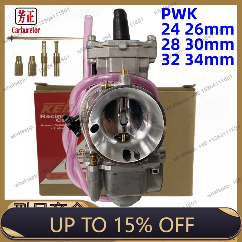 LS Motorcycle Carburetor PWK24/26/28/30/32/34mm Brave Knife Modified ATV SUV Motorcycle