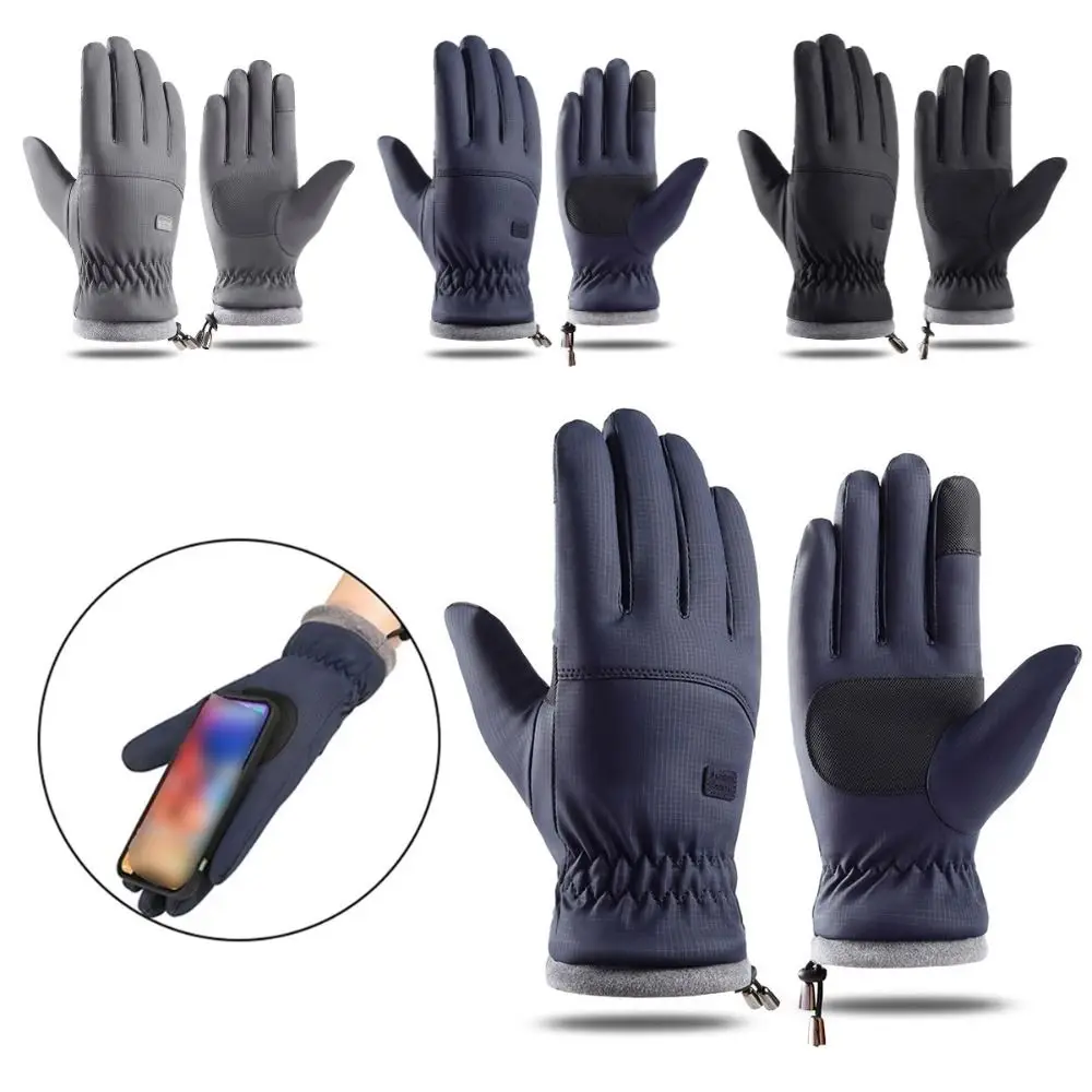 

Portable Warm Winter Cycling Gloves Waterproof Anti-Slip Full Finger Gloves Thicken Windproof Cold-proof Gloves Sports