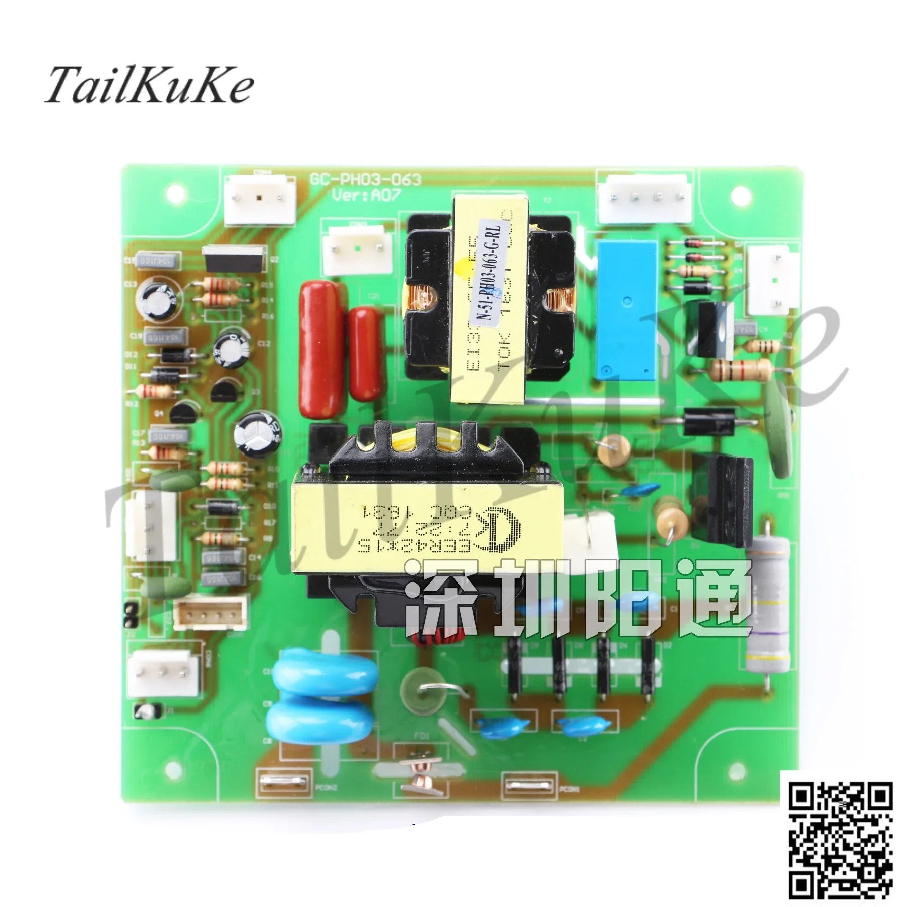 Gc-ph03-063 High Frequency Arc Ignition Board Ws/tig-315 Argon Arc Welding With Welding Dual Purpose Circuit Board