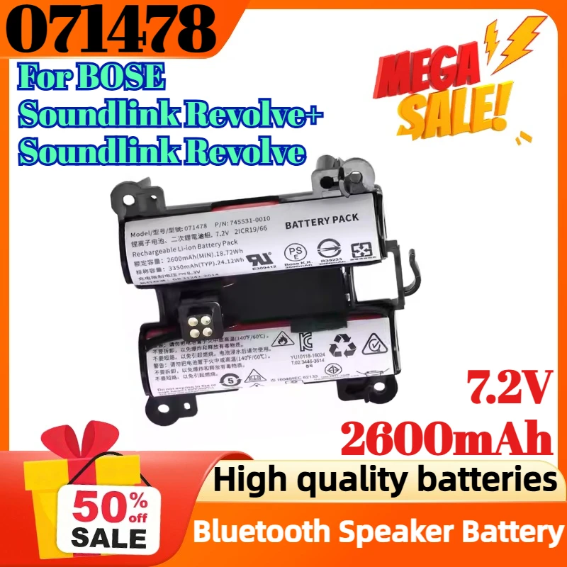 

2600mAh 7.2V for BOSE Soundlink Revolve+ Soundlink Revolve 071478 078068 Bluetooth Speaker Battery