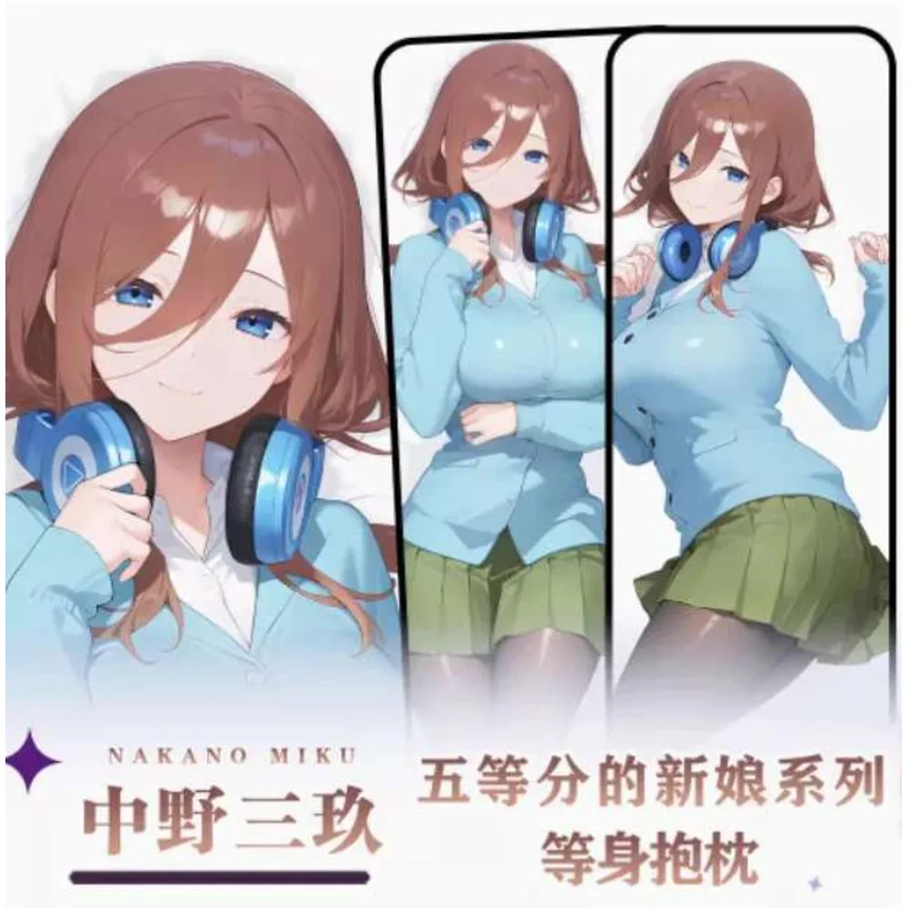 Los quintillizos por excelencia Nakano Miku Anime Sexy. Funda de almohada para el cuerpo Dakimakura, funda para abrazar, cojín, ropa de cama