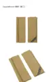 JPC elastic 2-CB