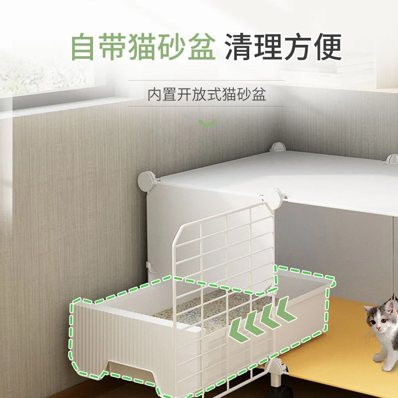 Cat cage cat toilet integrated cat litter...