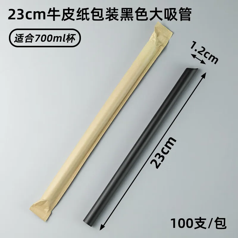 

2PCS/4PCS 109mm Tires Wheel 17mm Hex Hub 8585 Tyre for ARRMA ZD EX07 1/7 4WD Brushless RC Racing Car