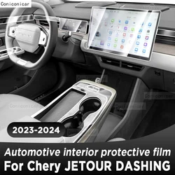 For Chery JETOUR DASHING X-1 2023 2024 Panel Navigation Screen Automotive Interior Protective Film Anti-Scratch Sticker