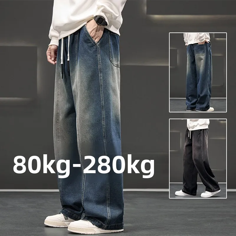 

Loose Straight Leg Jeans Men's Spring Autumn American Retro Casual Pants plus Size Wide Leg Pants Comfortable Cotton Blend