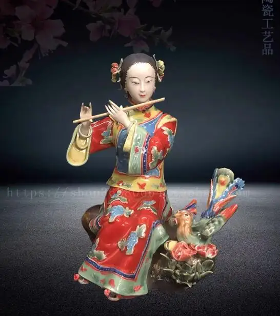 Boneka Shiwan Maste…