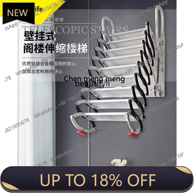 

P178 Wall-mounted attic telescopic staircase thickened folding tensile lifting and shrinking invisible ladder