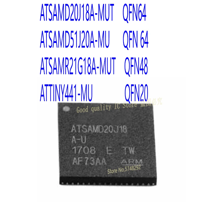 ATSAMD51J20A ATSAMD20J18A-MUT ATSAM 100% nuevo y original, QFN-64, ATSAMD20J18A-U, ATSAMD51J20A-MU, ATSAMR21G18A-MUT, QFN-48, 1 unidad