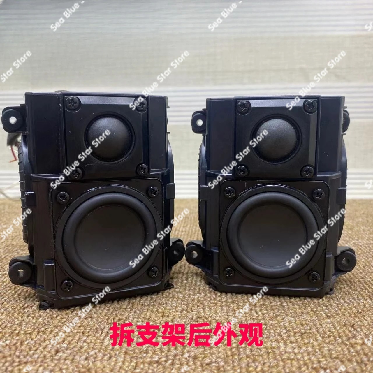 Palm treasure mini stereo  Bass two-way passive speaker, disassembled second-hand stereo,