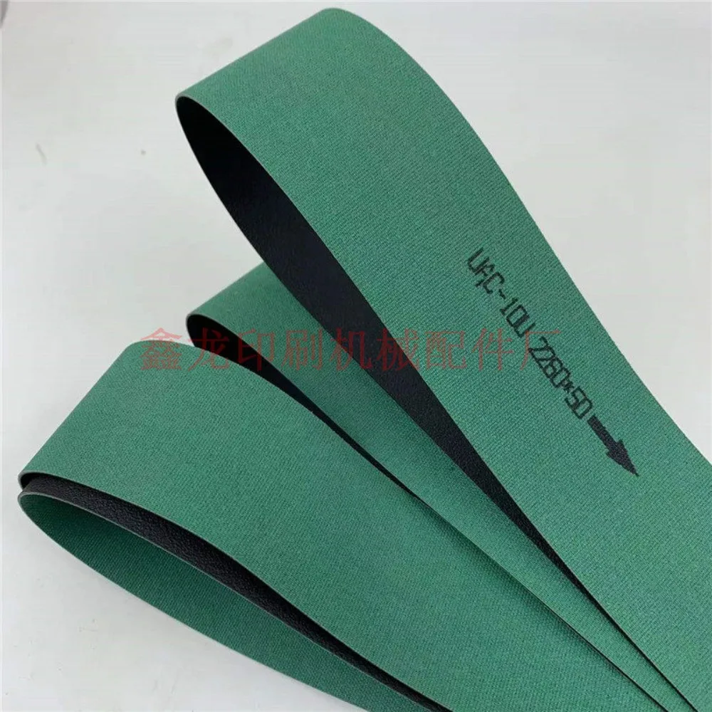 Zihong folding machine pull gauge belt, folding machine conveyor belt, conveyor belt, paper conveyor belt