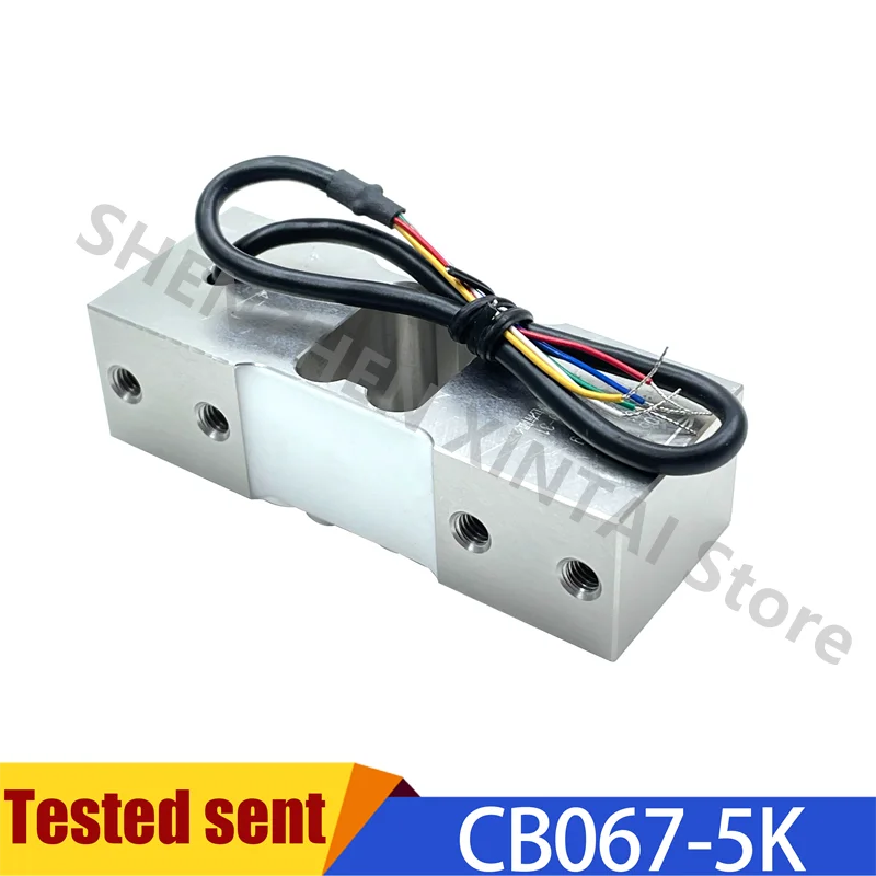 Spot Multi-head Scale Special Weighing Sensor CB067-5K Special Price 5KG Load Cell