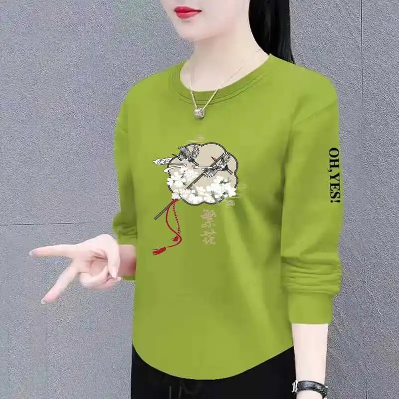 

Slimming Long Sleeve T-Shirt for Mom High-End Asymmetrical Print Casual Comfortable Korean Style Women's Top for Middle-Aged ...